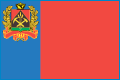 Виды споров - Тайгинский городской суд Кемеровской области